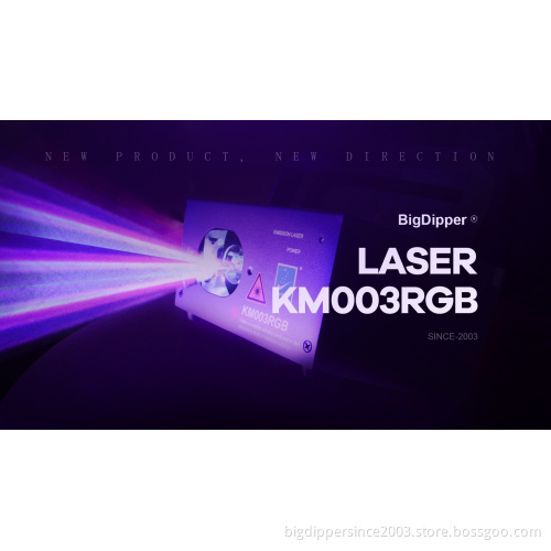 Bigdipper new arrival grating laser machine rgb lasers KM003RGB use for dj stage with interlock for Party Wedding Disco Perf